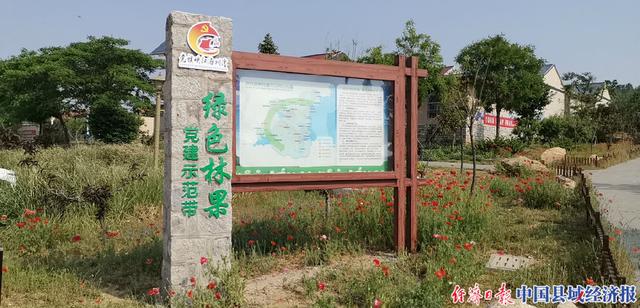 江蘇連云港贛榆區(qū)：“黨建示范帶”強(qiáng)村富民有力量（贛榆黨建2021最新版）