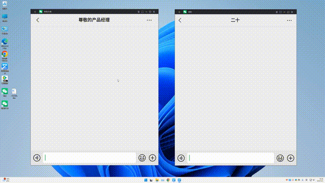 兆懿 2.0 正式版發(fā)布，新增安卓9運(yùn)行環(huán)境、應(yīng)用分身......（兆懿是什么意思）
