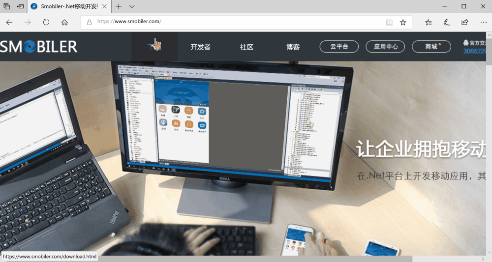 26個(gè)最佳開(kāi)源免費(fèi)的OA辦公自動(dòng)化系統(tǒng)，接私活創(chuàng)業(yè)拿去改改（免費(fèi)開(kāi)源oa系統(tǒng)代碼）