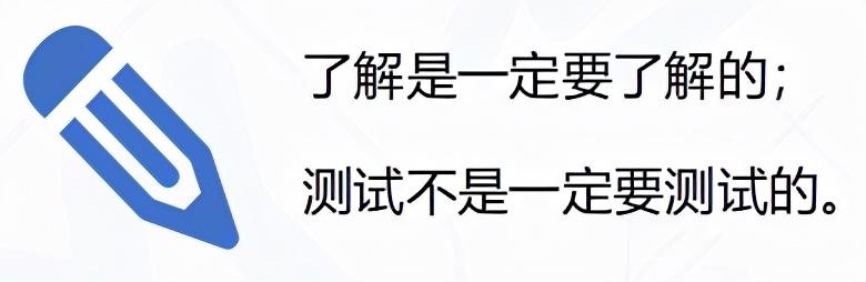 「注會(huì)備考」cpa高頻考點(diǎn)：了解內(nèi)控與控制測試（內(nèi)控和控制測試）